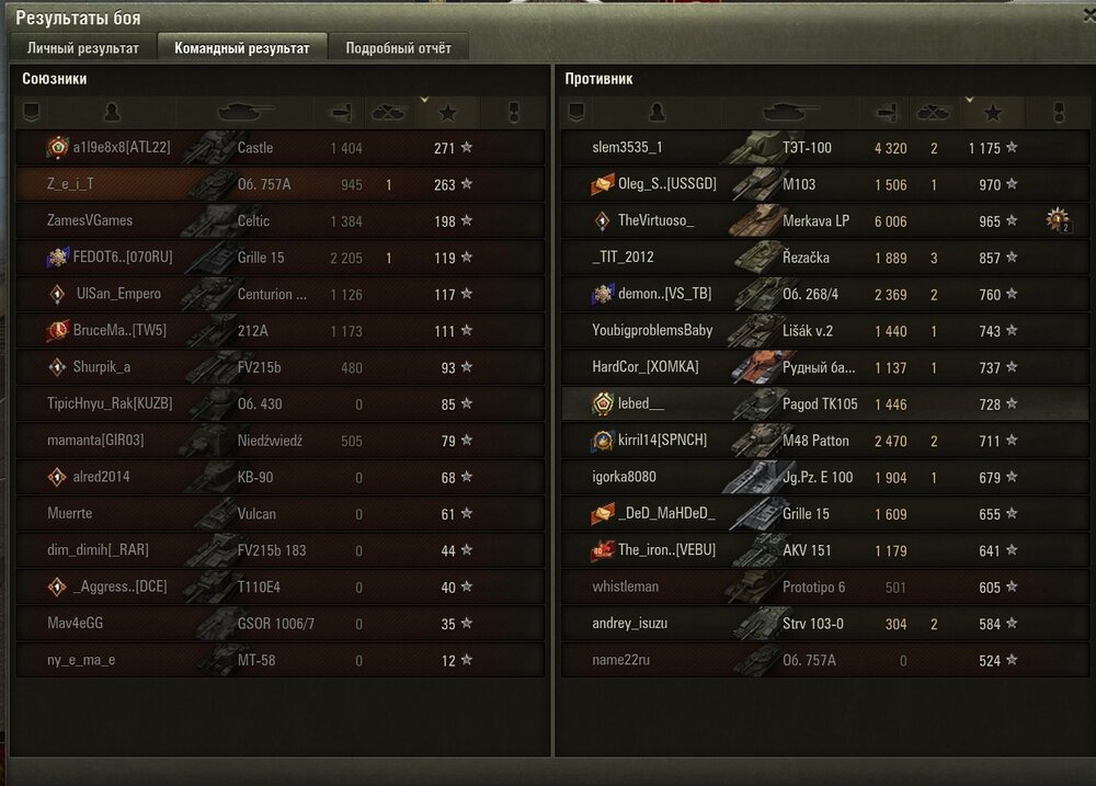 Screenshot_40.jpg