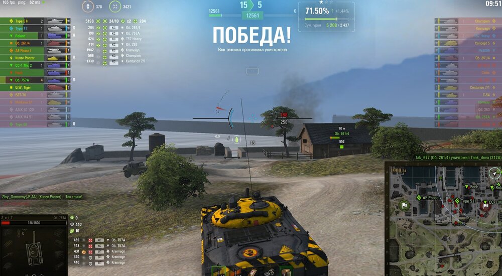 Screenshot_41.jpg