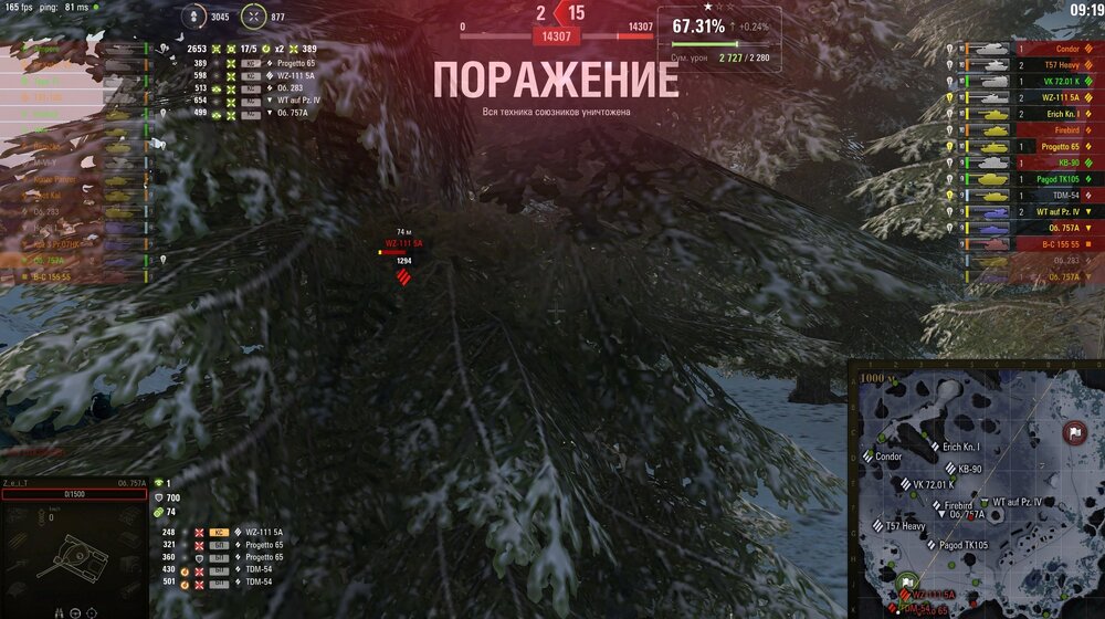 Screenshot_42.jpg