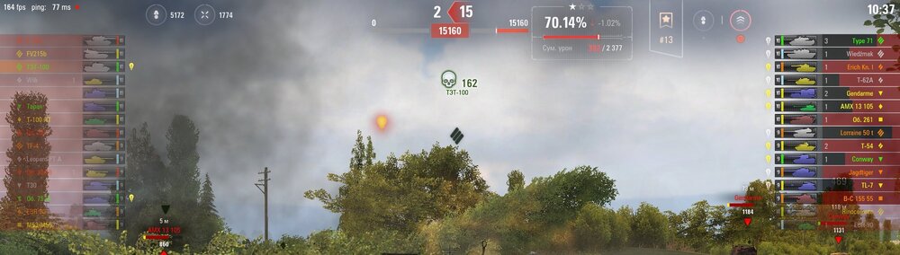 Screenshot_42.jpg