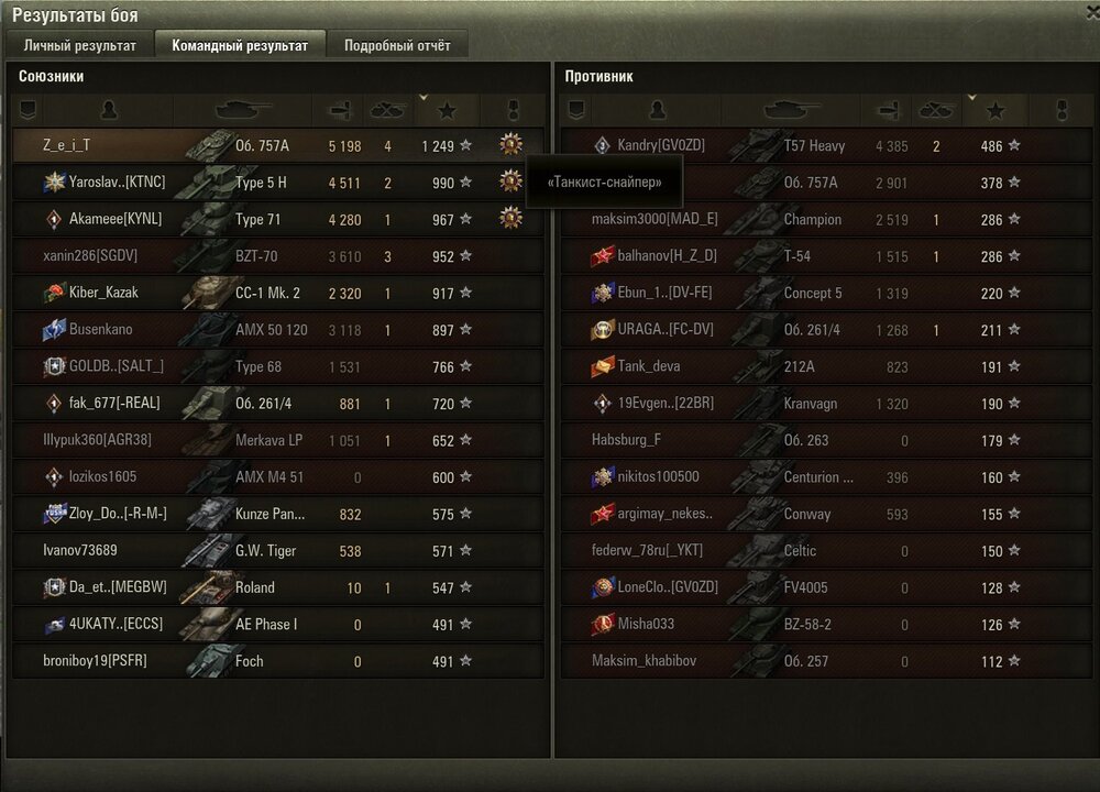 Screenshot_42.jpg