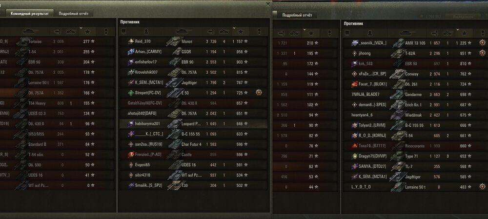 Screenshot_43.jpg