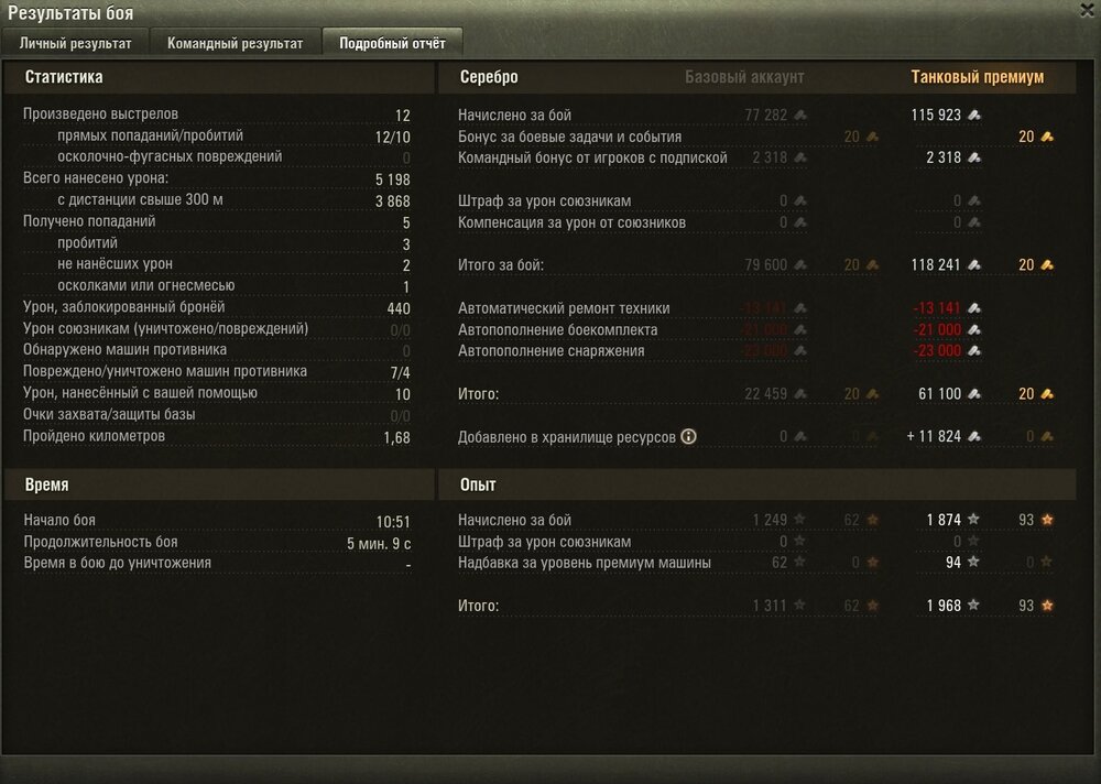 Screenshot_43.jpg