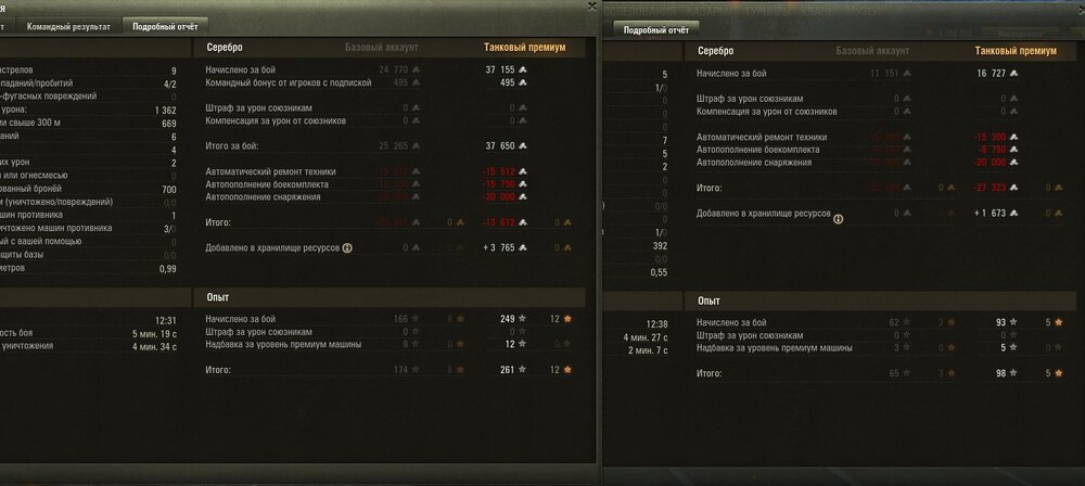 Screenshot_44.jpg