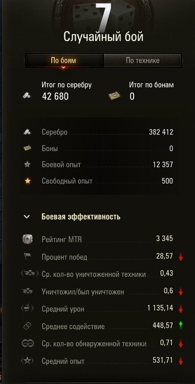 Screenshot_45.jpg