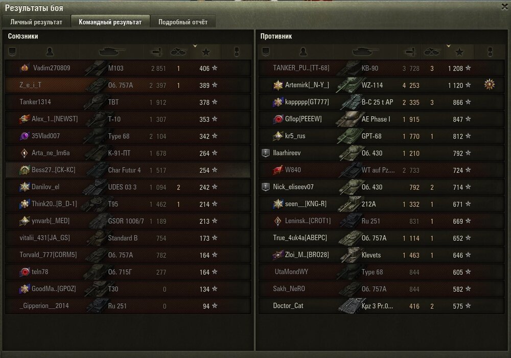 Screenshot_45.jpg