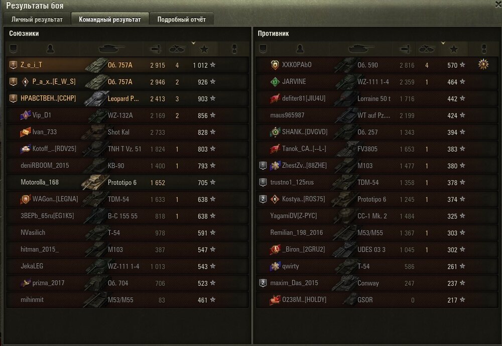 Screenshot_46.jpg