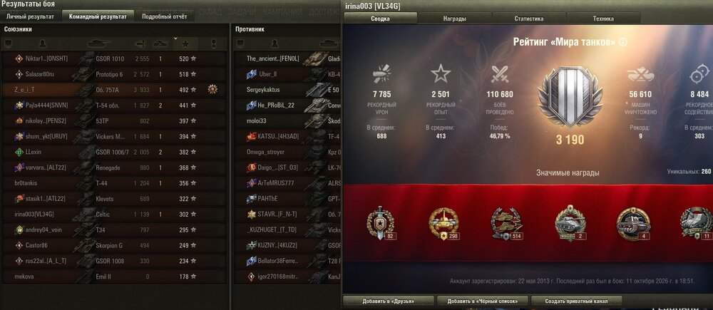 Screenshot_47.jpg