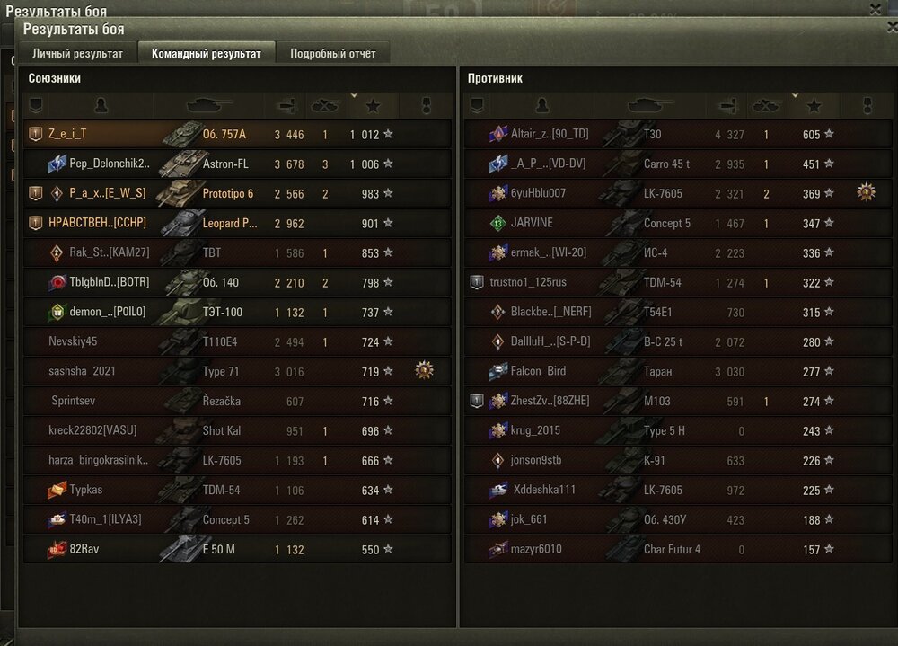 Screenshot_47.jpg