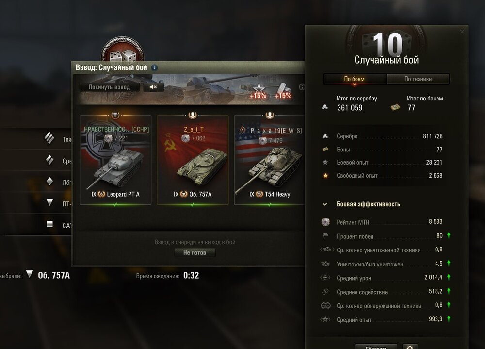 Screenshot_48.jpg