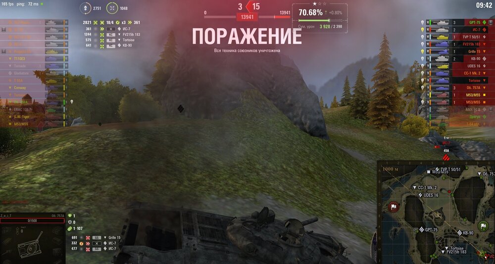 Screenshot_48.jpg