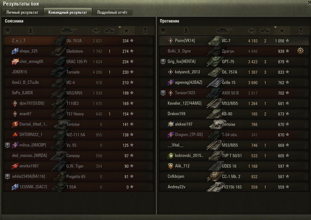 Screenshot_49.jpg