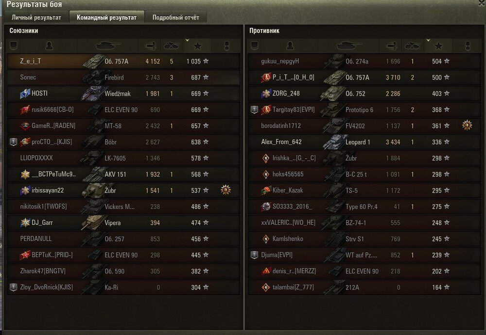 Screenshot_49.jpg