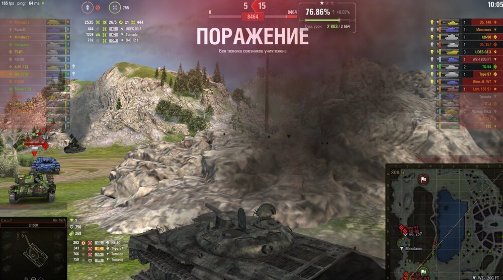 Screenshot_5.jpg
