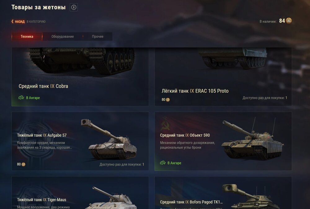 Screenshot_50.jpg
