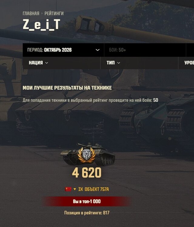 Screenshot_51.jpg