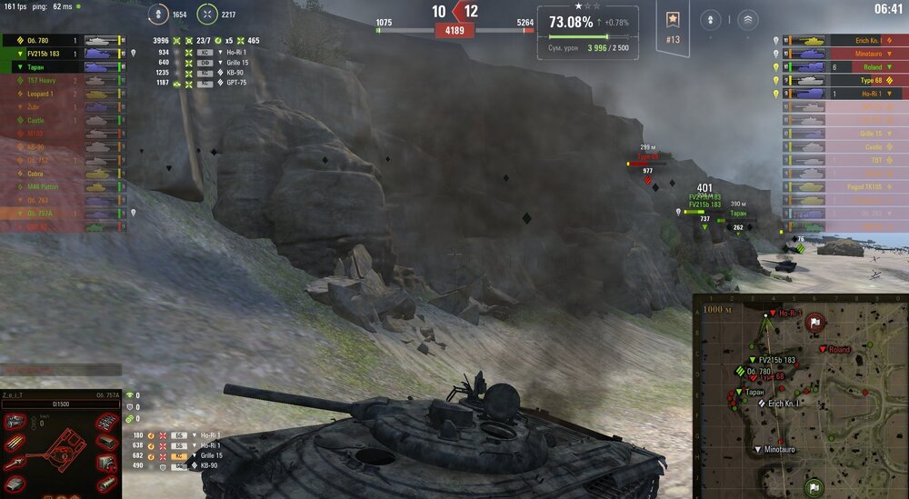 Screenshot_52.jpg