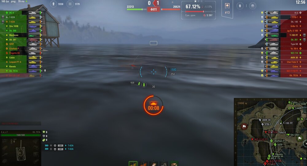 Screenshot_55.jpg