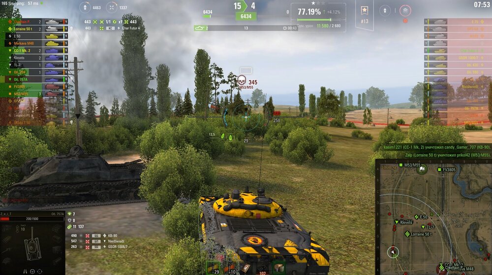 Screenshot_55.jpg