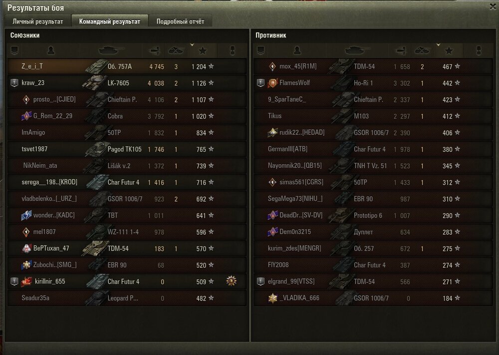 Screenshot_58.jpg