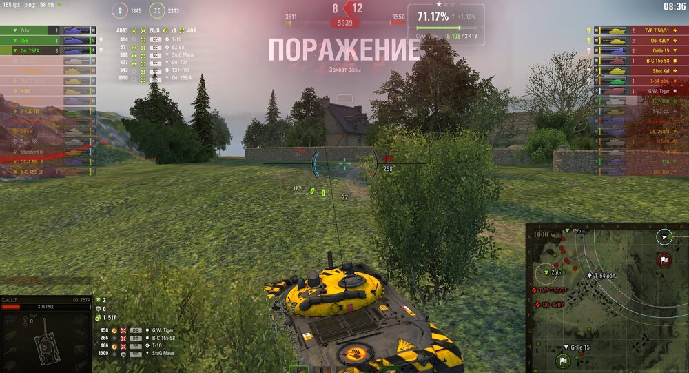 Screenshot_6.jpg