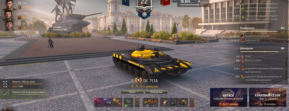 Screenshot_63.jpg