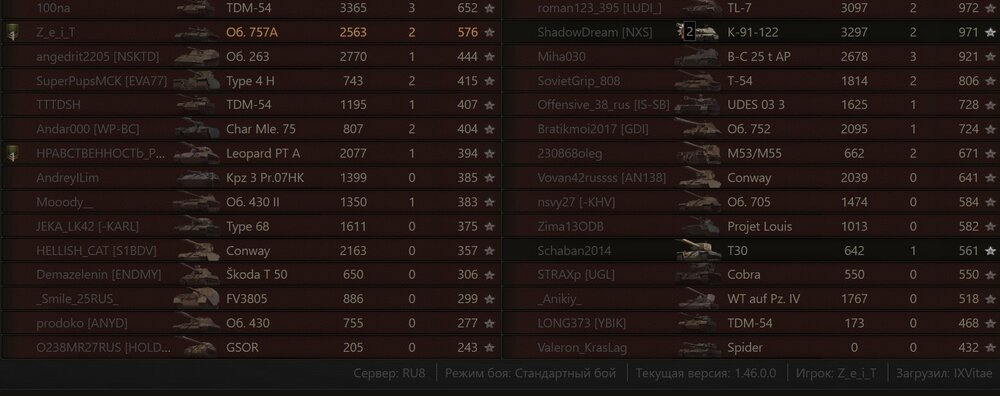 Screenshot_63.jpg