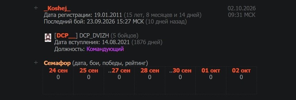 Screenshot_8.jpg