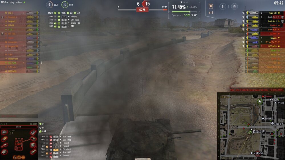 Screenshot_9.jpg