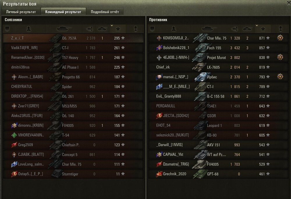 Screenshot_9.jpg