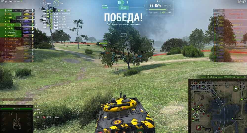 Screenshot_9.jpg