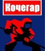 Ko4erap