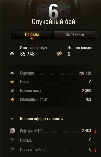_2026-10-20_194442975.png.072ee0791b70915e97938cc196ced033.png
