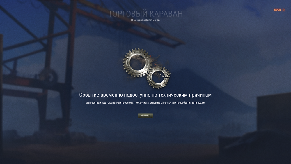 _20261006_112908.thumb.png.c52d56ba6da46c28a835679348641c5d.png