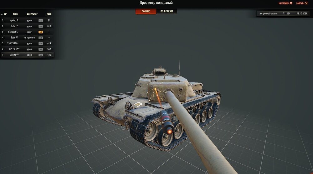 e4_2.jpg