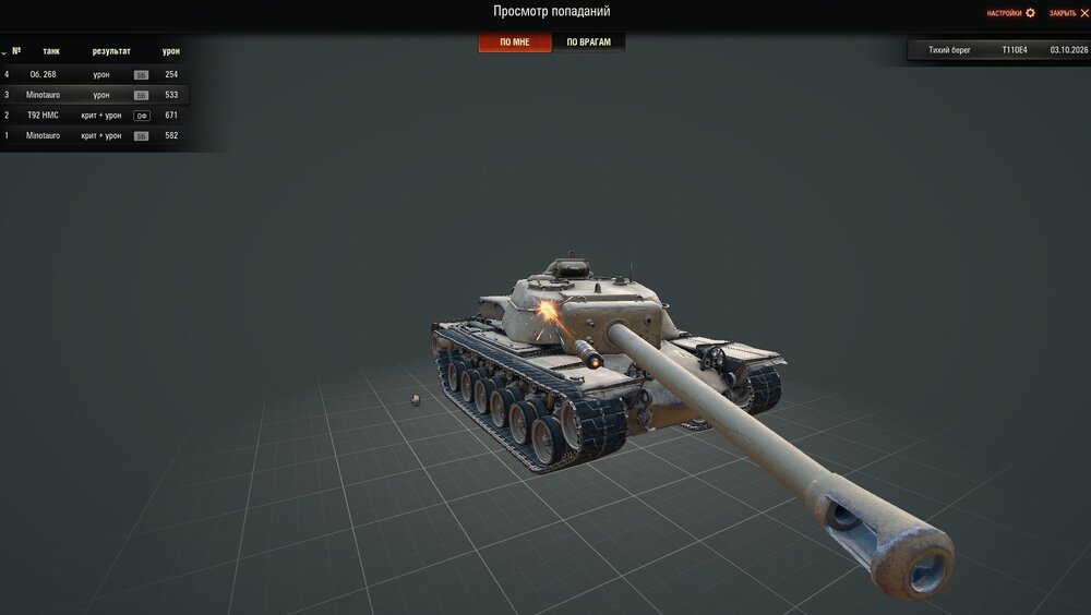 e4_3.jpg