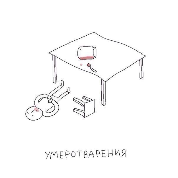 image.jpeg