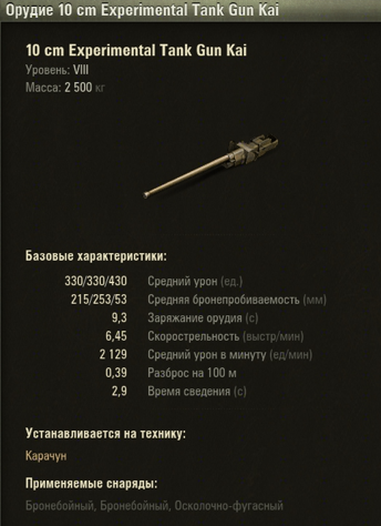 image.png.00412ac48924ad8a5de1514fe949cc3b.png