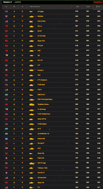 image.png.05bf3a5aff3a1a8eab6fdeade639a34a.png