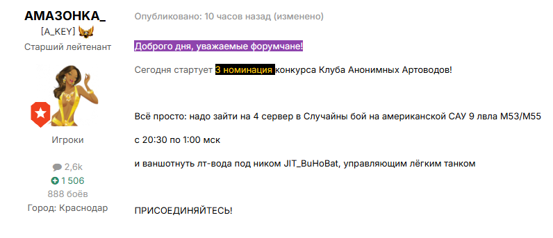 image.png.0c120ad48a019180d3c852d6de8553d2.png