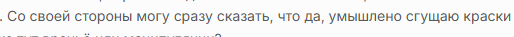 image.png.0f10a48c00fbb21f4b9d96873d448579.png