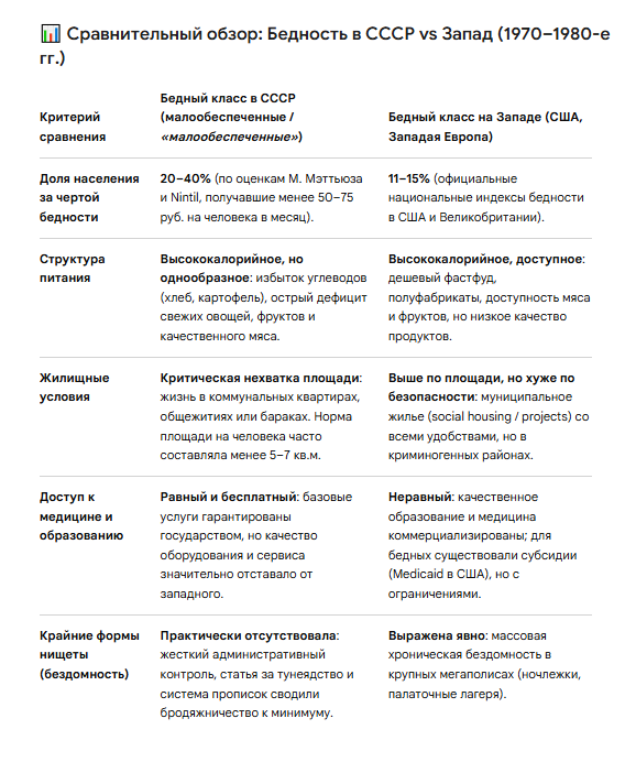 image.png.11358d60964b116e349943b2c5b5fcce.png
