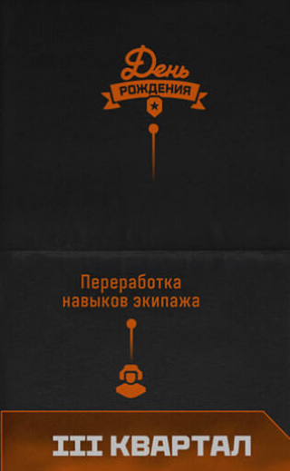 image.png.1b3b0b60960674b1bc9c861b6f55d2c2.png