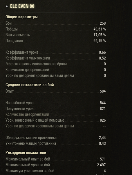 image.png.275fe051a7a10a4d505a2eb3dc9daf91.png