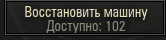 image.png.2f526db96cc946ca761defcff4b63870.png
