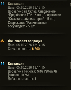 image.png.339817c72f64428476ff0f38d6d27d81.png