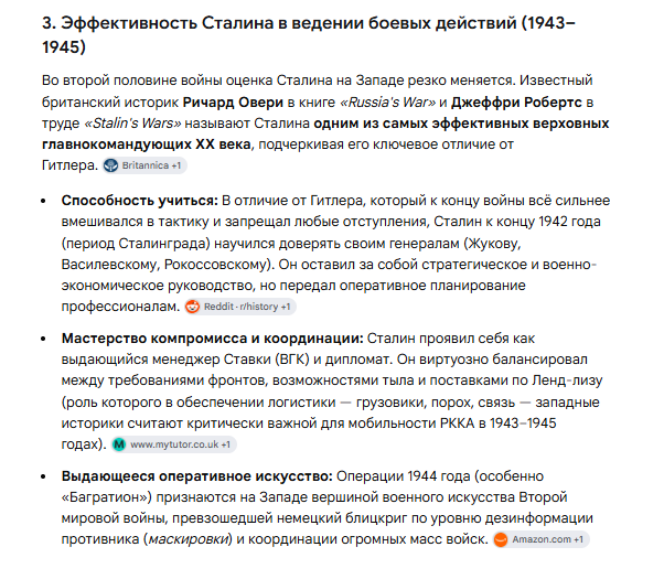 image.png.38e8fe3de09a7e09aedbd319a6c575b9.png
