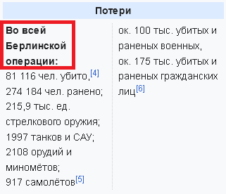 image.png.3dc63d647fb7c975b217d2cdc5112ca4.png