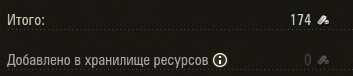 image.png.414e4681c65a5c3eafa866b24b69ac91.png