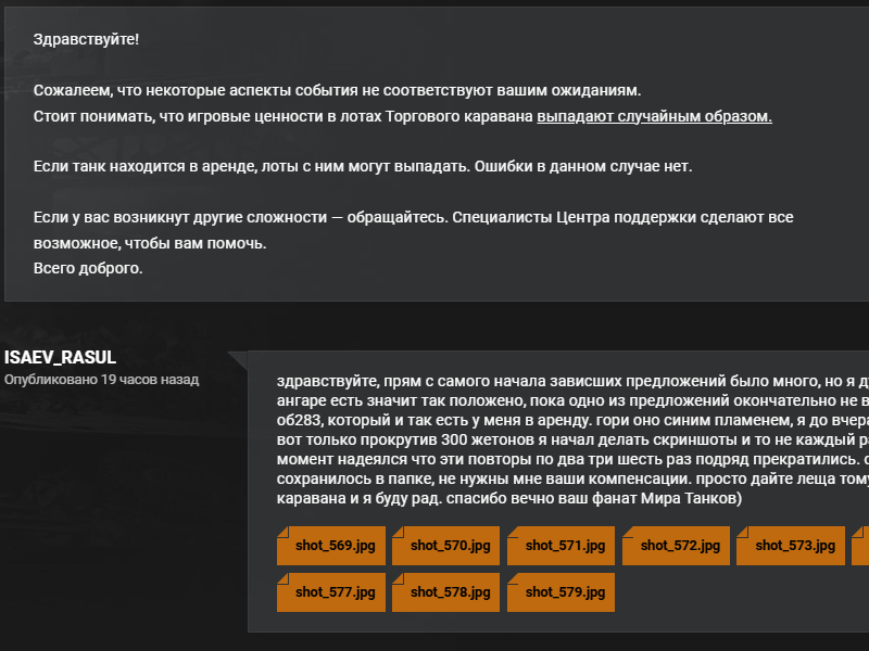 image.png.5a3a9f0dda43d5b31cf7ae1494c19b03.png